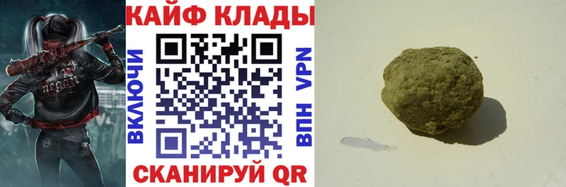Купить закладку Спас-Клепики Alpha PVP  Меф мяу мяу  Кокаин 