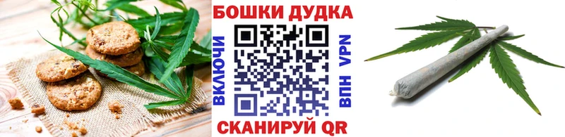 Еда ТГК конопля  как найти закладки  Спас-Клепики 