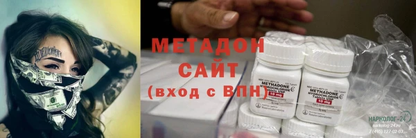 MESCALINE Аркадак