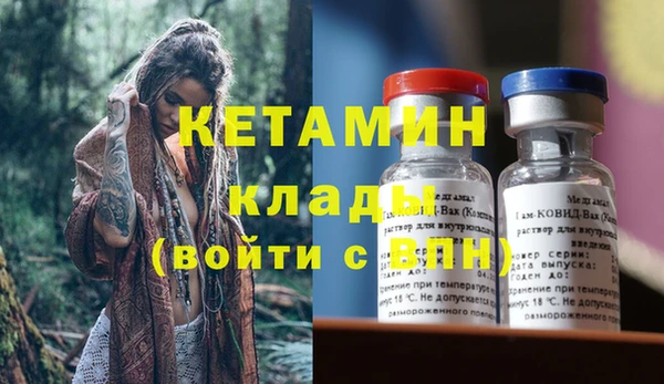 MESCALINE Аркадак