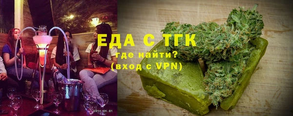 скорость mdpv Приозерск