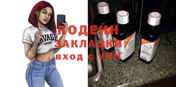 MDMA Premium VHQ Пролетарск