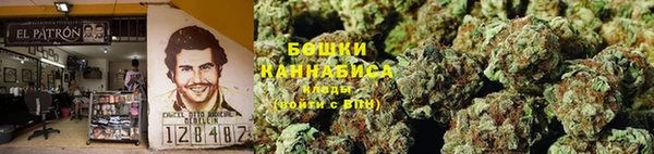 амфетамин Армянск