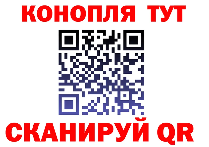 Cannafood марихуана ссылка даркнет мега Спас-Клепики